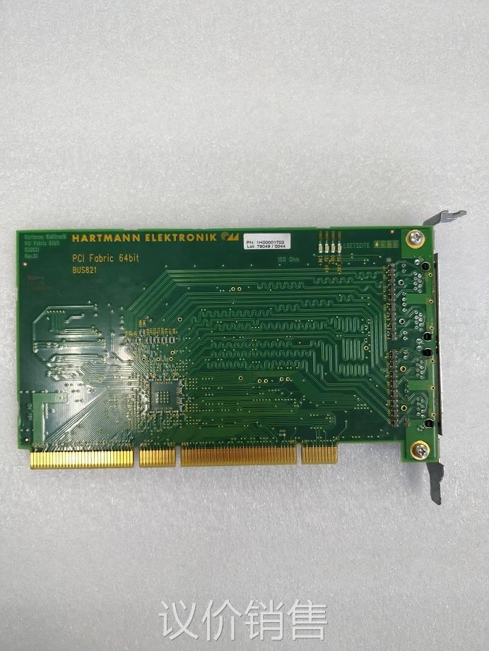 现货销售HARTMANN ELEKTRONIK PCI Fabric 64bit BUS821 总线控制 - 图1