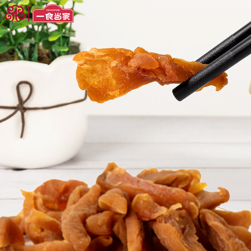 一食当家吃不厌桃肉休闲零食凉果类桃肉干174g罐装蜜饯,淘宝优惠券,粉丝福利购,淘宝优惠卷