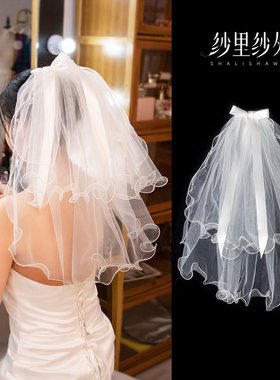 领证头纱登记儿童拍照道具头饰新娘结婚主婚纱头饰求婚白色小头纱