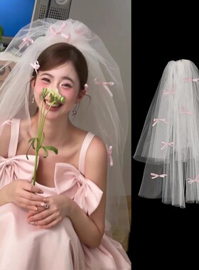 领证头纱登记求婚蝴蝶结新娘订婚结婚主婚纱高级道具婚礼头纱白色