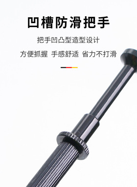 可定制IC芯片起拔器螺丝精密电子元件零件拾取器电容集成电路抓取