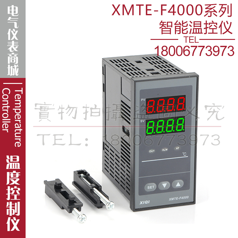 西崎温控仪XMTE-F4111 F4112 F4211 F4212 F4611 F4612智能温控器 - 图0