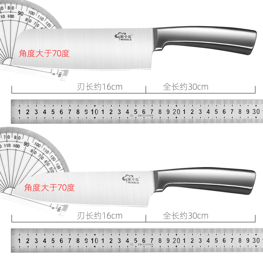 漂亮锋利水果刀不锈钢彩色切水果小刀具厨房家用刀具厨师瓜果刀 - 图2