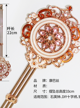 摇摆器客厅创意风挂钟