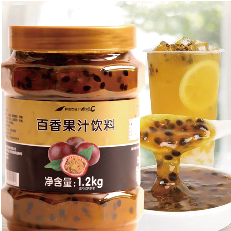 鲜活百香果酱1.2kg优果C百香果茶冲饮百香果汁含果肉饮料奶茶原料-图2