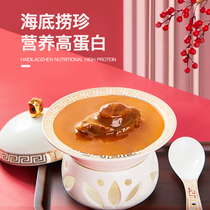 Heart Abalone balfish Dry notes Non-canned 12 Head Gold a cooked food commercial frozen-good ready-to-eat abalone