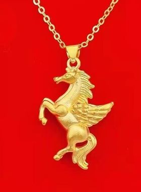 黄金24k项链吊坠足金飞马吊坠