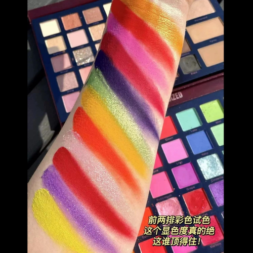 正品beauty glazed眼影盘cos舞台妆化妆师专用高光腮红一体彩妆盘 - 图1