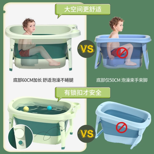 Средство детской гигиены, детская большая ванна для новорожденных для плавания для домашнего использования