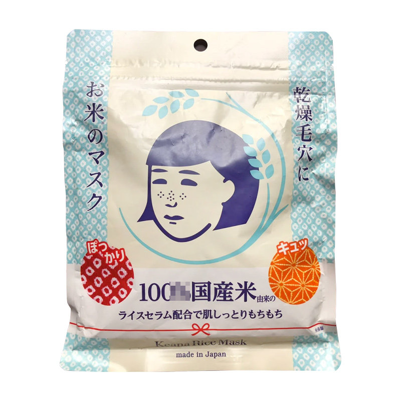 日本大米面膜石泽研究所毛穴抚子弹力保湿滋润补水袋装面膜10枚女,淘宝优惠券,粉丝福利购,淘宝优惠卷