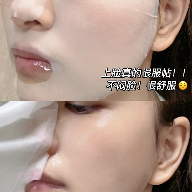 日本大米面膜石泽研究所毛穴抚子弹力保湿滋润补水袋装面膜10枚女,淘宝优惠券,粉丝福利购,淘宝优惠卷