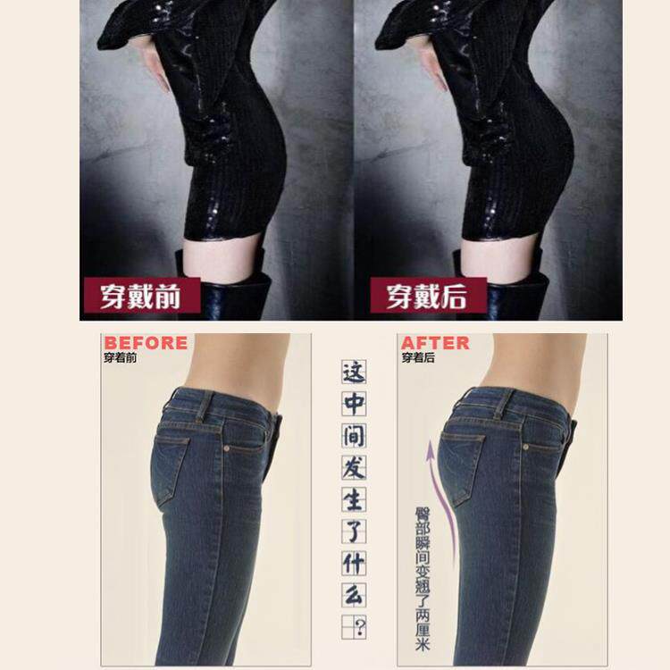 cd变装性感屁股收腹提臀丰臀内裤男扮女装COS丰臀提臀伪娘cd内裤 - 小编推荐 - WePost 全民代运 - 马来西亚中国淘宝代运与集运专家