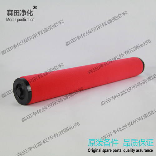 油水分离器滤芯/主管路过滤器滤芯/微油雾过滤器滤芯/SLAF型 - 图1
