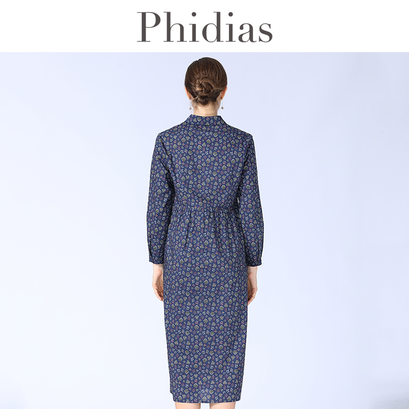 Phidias2023年秋冬季新款碎花连衣裙洋气减龄修身过膝A字裙内搭女