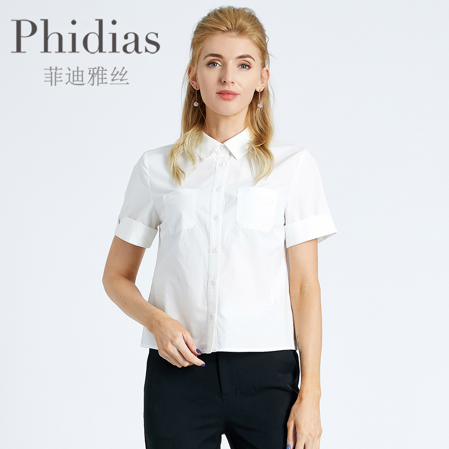 Phidias白衬衫女新款2023年洋气时尚短袖设计感小众高级纯棉衬衣