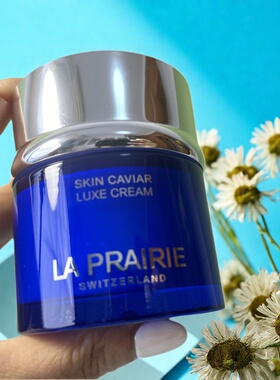 新版La Prairie莱珀妮蓓丽鱼子精华琼贵面霜/乳霜100ml紧致护肤