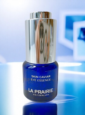 La prairie莱珀妮 蓓丽LP鱼子精华眼部紧致啫喱15ml扛 皱提亮提拉