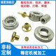 CNC lathe machining wire cutting non-standard customization