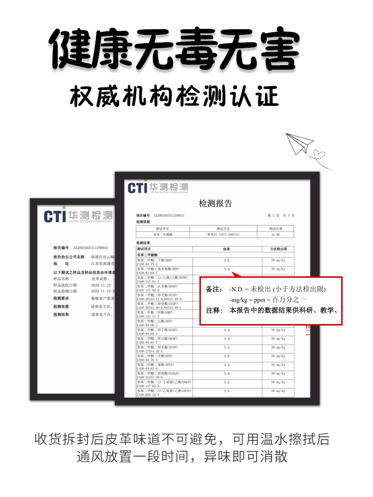 皮革办公书桌垫电脑桌面垫可裁剪皮质大号双面加厚学生写字台桌垫 - 图1