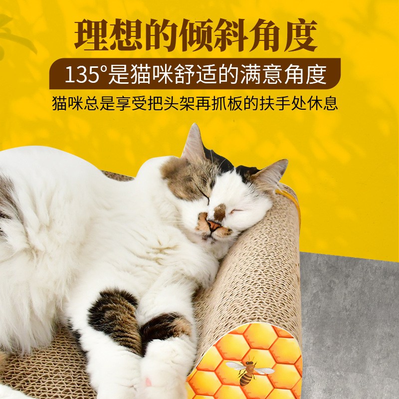 抓猫板大号猫沙发床贵妃椅瓦楞纸猫窝磨爪器耐磨猫咪玩具用品 - 图0