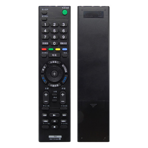 ME适用SONY索尼液晶电视遥控器RMT-TX100C KD-49X/55X/65X8000C遥控器 - 图3