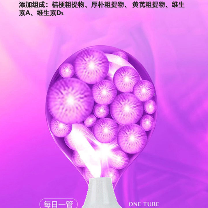 宠物宠咳康犬猫通用口服液呼吸道泰迪金毛猫狗宠物保健营养补充剂,淘宝优惠券,粉丝福利购,淘宝优惠卷