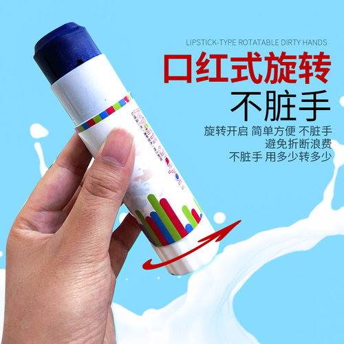 猪用记号蜡笔 记号笔红绿蓝三色 猪身画笔兽用画笔 兽用标记蜡笔 - 图2