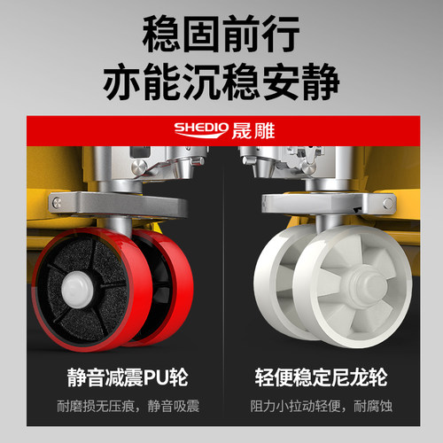 晟雕地牛叉车手动仓库搬运车铲车2/3/5吨手拉拖车装卸叉车液压车 - 图2