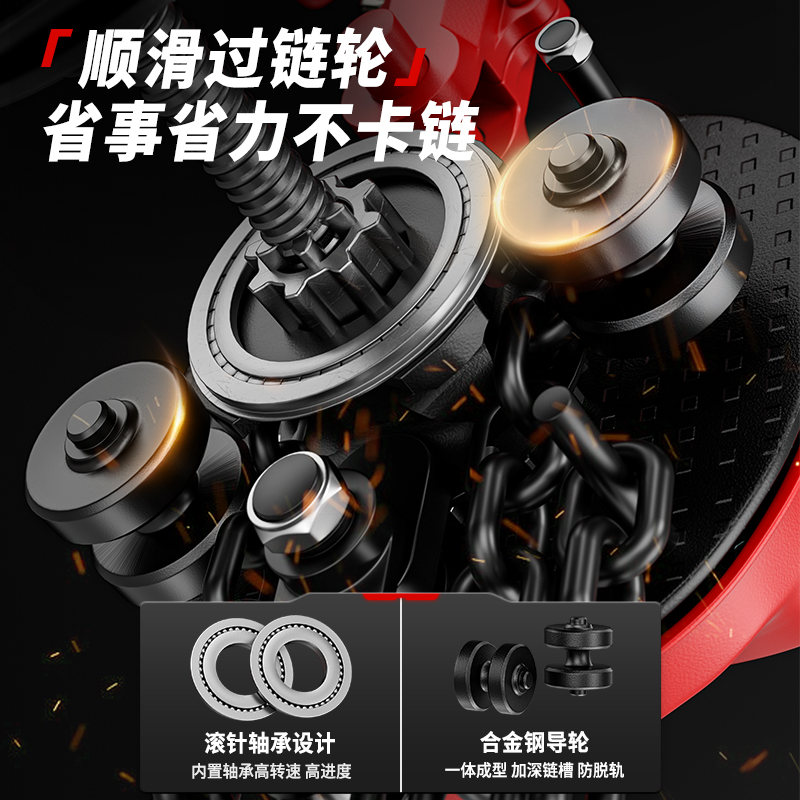晟雕手拉葫芦1吨2/10吨3t吊葫芦5T6米手动铁葫芦吊机小型起重倒链