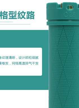 欧诺热烫杠数码加长杠型号齐全