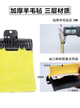 加长保温夹隔热加长夹热烫包杠夹