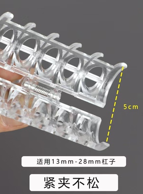 烫发夹卷发包棉隔热夹子