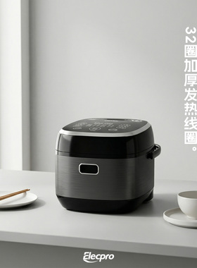 伊立浦4L多功能家庭多口感电饭煲