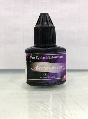 秒速干低刺激防过敏睫毛胶水