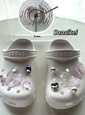Sunsikei原创 简约清冷淡紫蝴蝶 洞洞鞋通用鞋花 配件