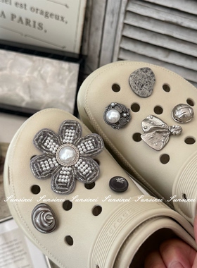 原创高级灰金属鞋花diy适配Crocs