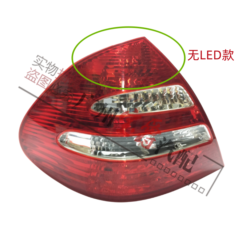 适用奔驰W211后尾灯E200倒车灯E240刹车灯E280尾灯E320转向灯E350-图0