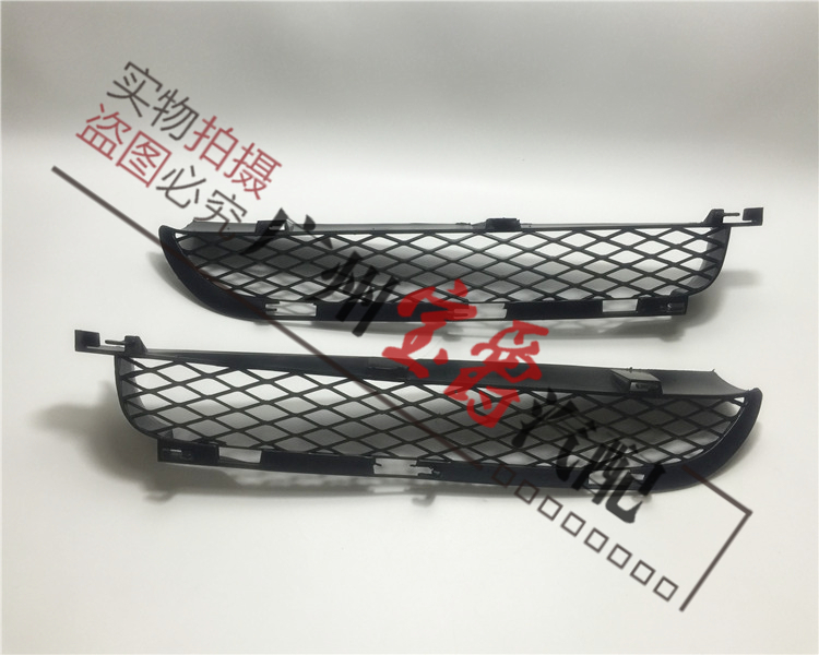 适用宝马X5前杠E53通风网X5格栅X5风网X5风口X5通风口E53下中网 - 图1