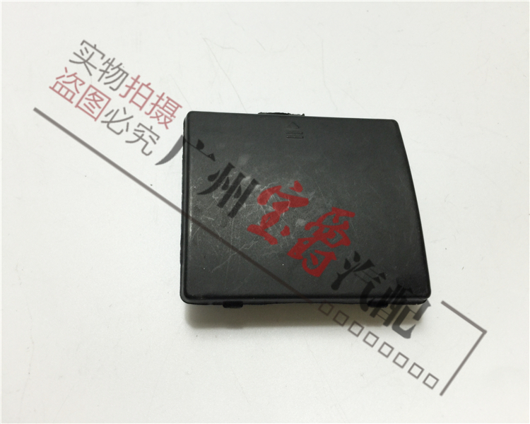 适用奔驰R级W251前杠R300后杠R320拖车盖R350牵引盖R280R400R500 - 图3