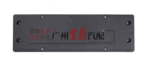 适用F02宝马G12前牌照板730后车牌架740底座750框760托LI转换架 - 图1