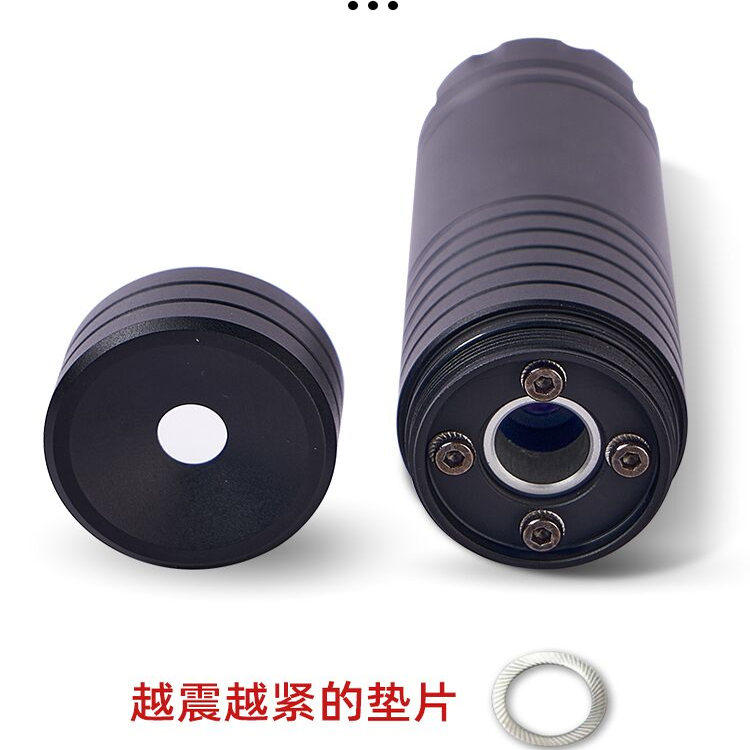 KaiTian外贸版内置四孔调节高抗震红外线激光瞄准扫地机器人专用,淘宝优惠券,粉丝福利购,淘宝优惠卷