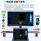 AOC 24-дюймовый 2K 2K Высокоразмерный дисплей IPS Q24P2C Home Office Type-C Desktop Code Display PS4K Дизайн подъема рота