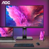 AOC 24-дюймовый 2K 2K Высокоразмерный дисплей IPS Q24P2C Home Office Type-C Desktop Code Display PS4K Дизайн подъема рота