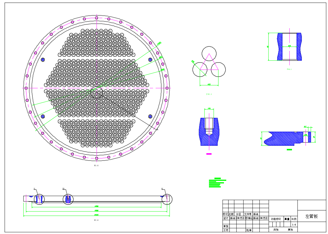 化工设计换热器精馏塔吸收塔填料塔设计aspen模拟CAD - 图1