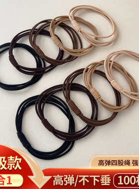 2026新款头绳扎头发皮筋
