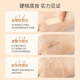 UKISS liquid foundation ທົນທານຕໍ່ຍາວນານ, ບໍ່ເອົາເຄື່ອງແຕ່ງຫນ້າແລະບໍາລຸງຜິວສໍາລັບແມ່ຍິງ
