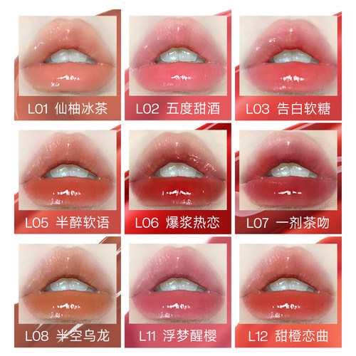 ukiss水精华唇蜜唇釉口红镜面水光不沾杯不掉色玻璃嘟嘟唇彩唇泥 - 图2