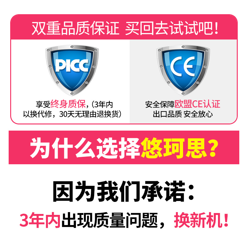 ukiss旗舰店UKISS电热蒸发帽发膜低压加热帽头发护理倒膜家用染发烫发帽子0