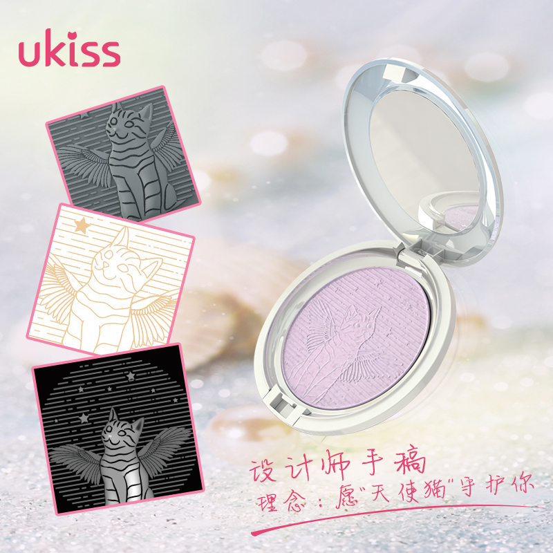 ukiss旗舰店UKISS高光粉饼透滑粉饼控油持久遮瑕定妆保湿修容高光粉晚安蜜粉0