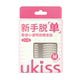 ukiss双眼皮贴女隐形自然无痕新手专用持久蕾丝美目贴双眼贴